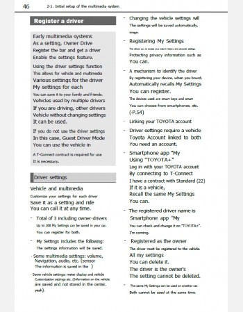 toyota corolla  2024-2025 navigation & multimedia system manual in english